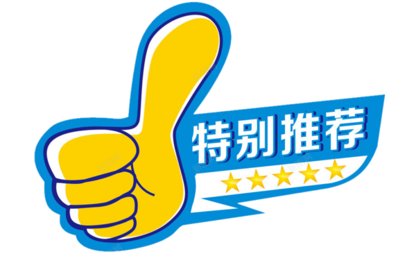 黔东南马拉松_黔阳马拉松_黔南州马拉松