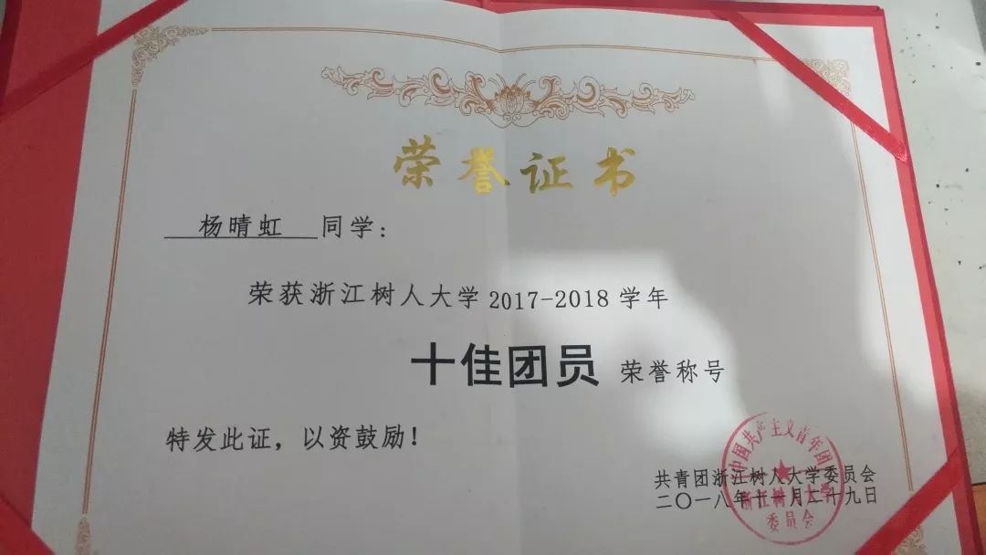 举重杨静_举重冠军杨晴个人资料_举重冠军杨晴虹