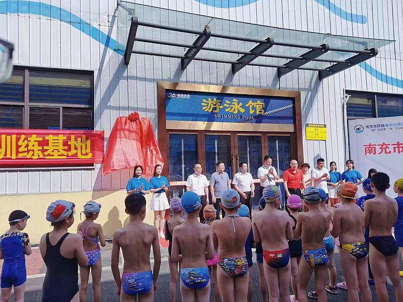市民健身中心_荣县市民健身中心_苏州市民健身中心