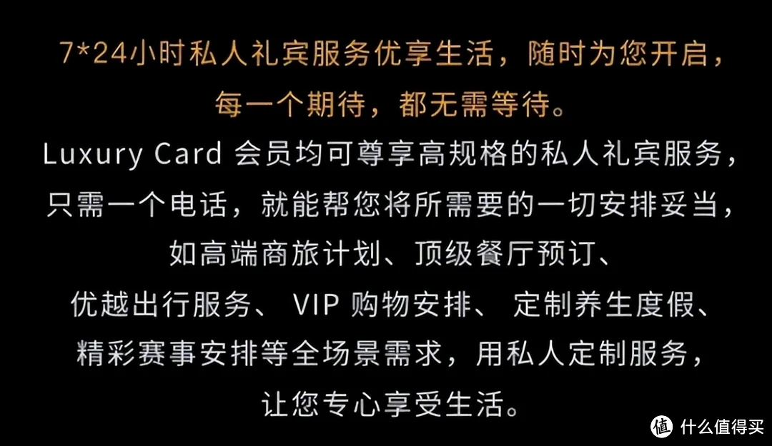 顶级卡震撼归来！权益炸裂、或引领未来趋势？