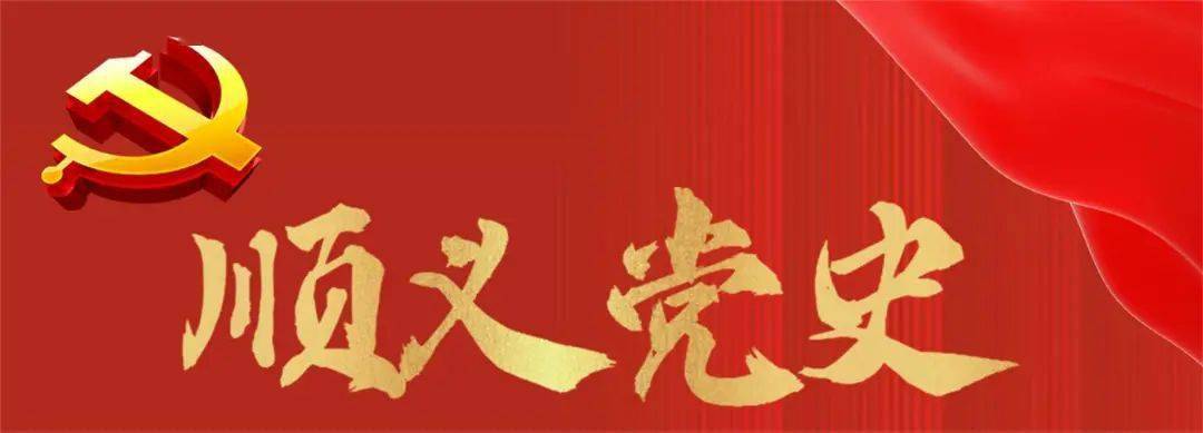 镇反运动照片_镇反运动_“镇反”运动