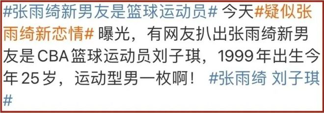 型男运动装图片_型男运动裤穿搭_运动型男