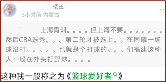 型男运动装图片_型男运动裤穿搭_运动型男