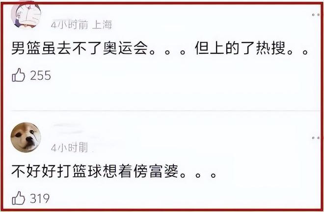 运动型男_型男运动装图片_型男运动裤穿搭