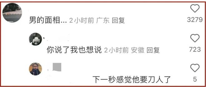 运动型男_型男运动裤穿搭_型男运动装图片