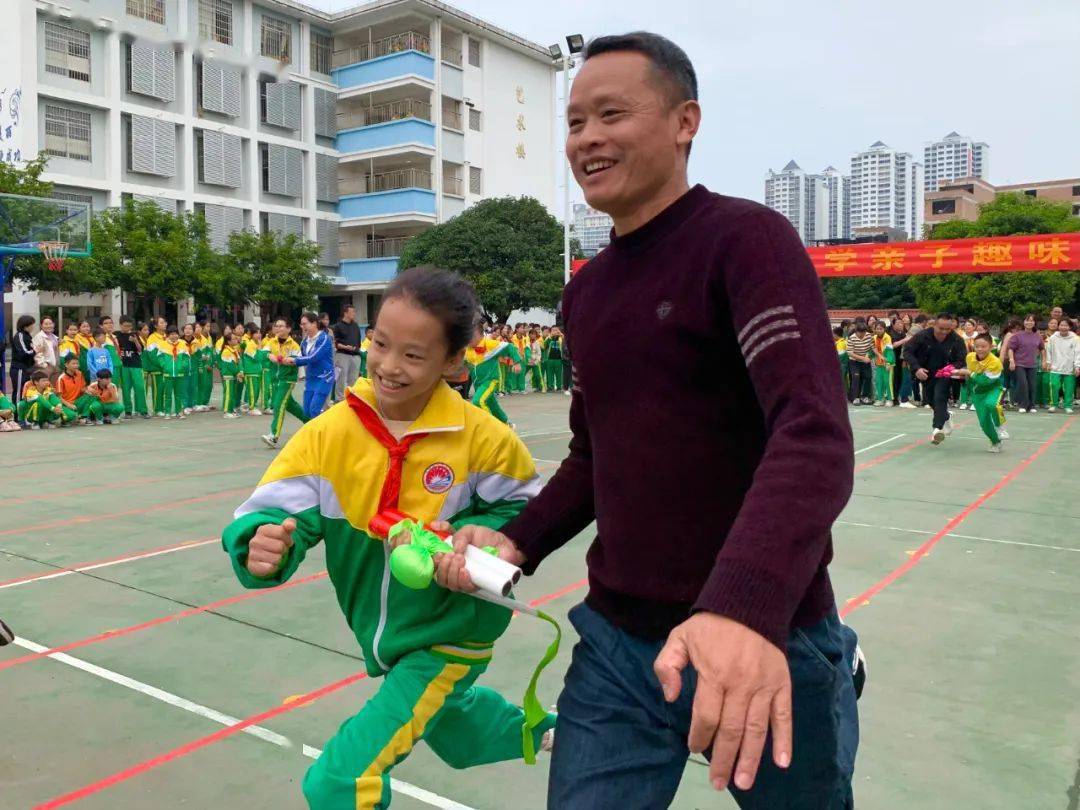 亲子趣味运动会园长致辞_亲子趣味运动会方案_亲子趣味运动会