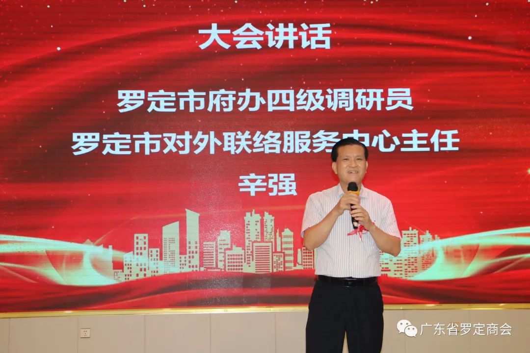 举重冠军何灼强_举重冠军何灼强的故事_举重冠军何灼强简历