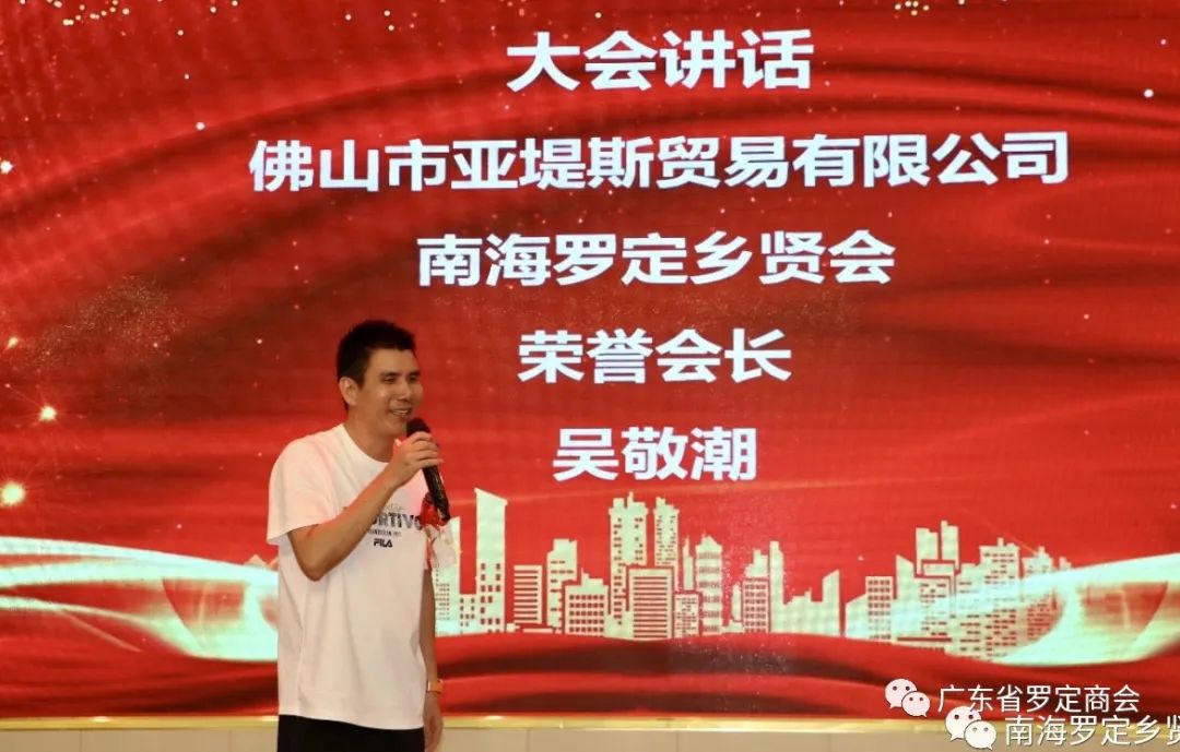 举重冠军何灼强的故事_举重冠军何灼强简历_举重冠军何灼强
