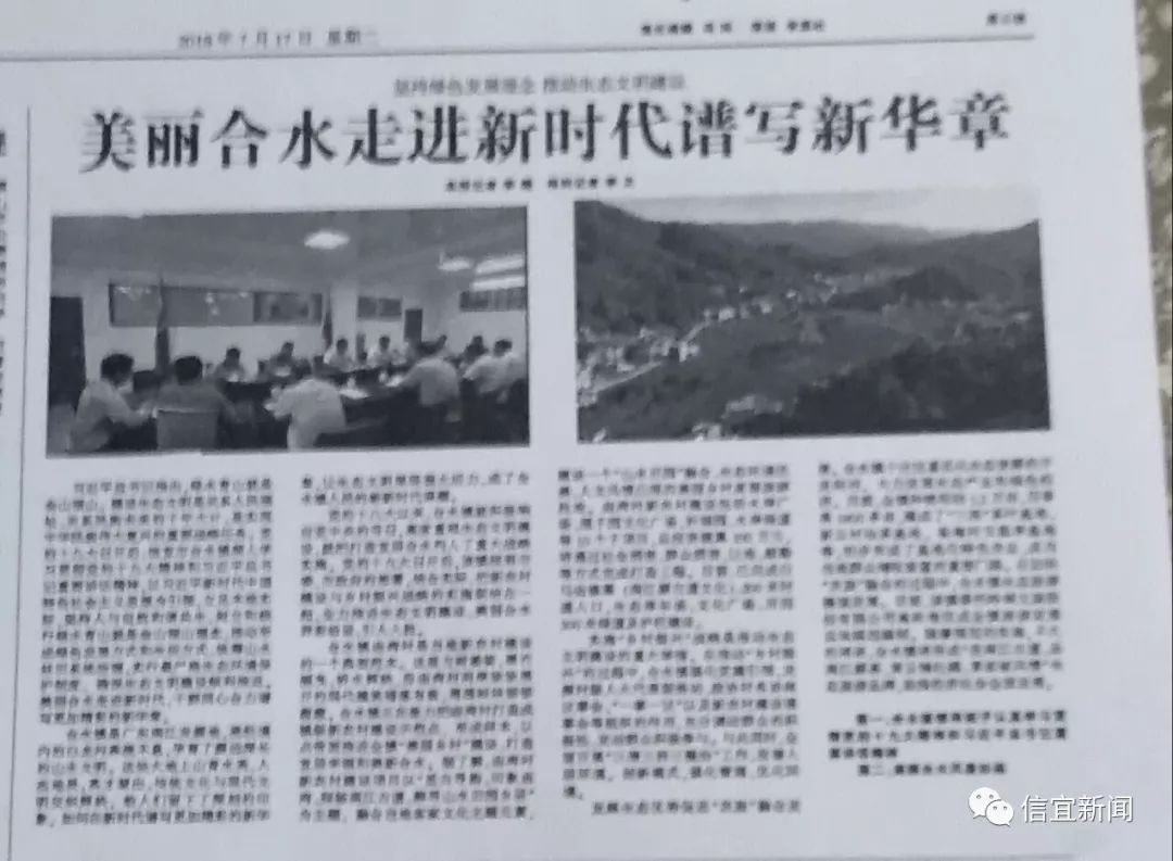 举重冠军何灼强简历_举重冠军何灼强_举重冠军何灼强现状