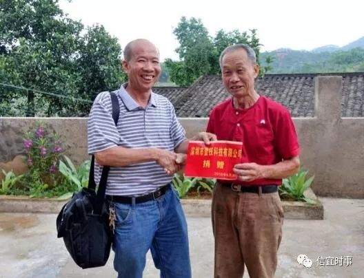举重冠军何灼强简历_举重冠军何灼强现状_举重冠军何灼强