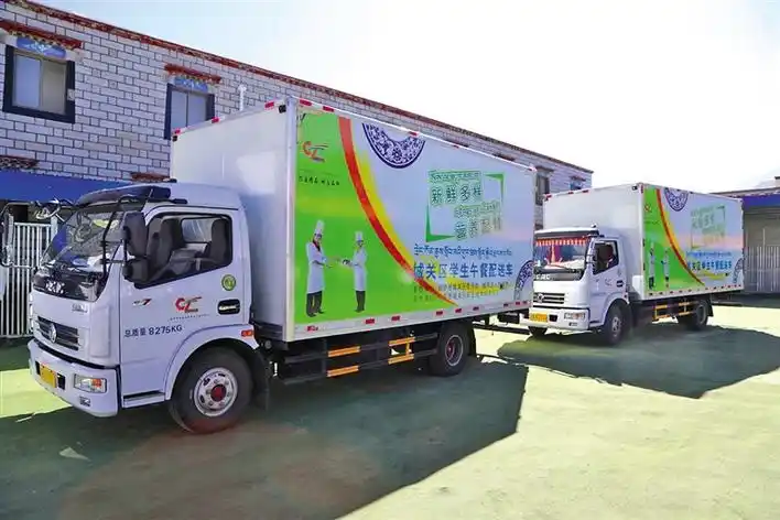 美滋滋花卉基地:美滋滋营养餐配送有限公司?