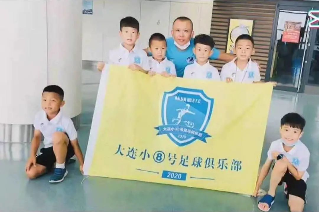 足球小将奖杯_足球小将冠军杯总决赛_足球小将大结局决赛vs德国