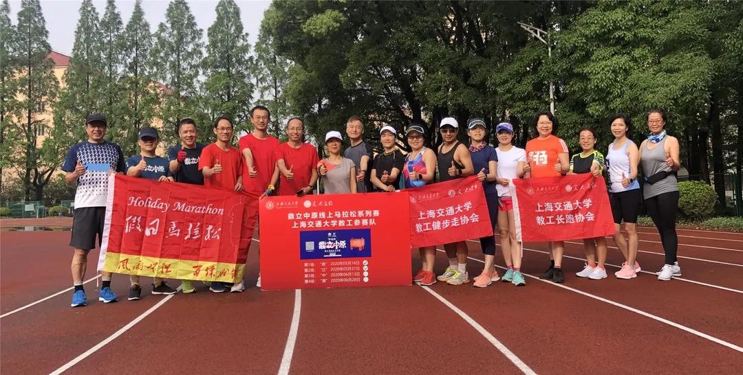 马拉松系列赛_马拉松系列_马拉松系列普法活动