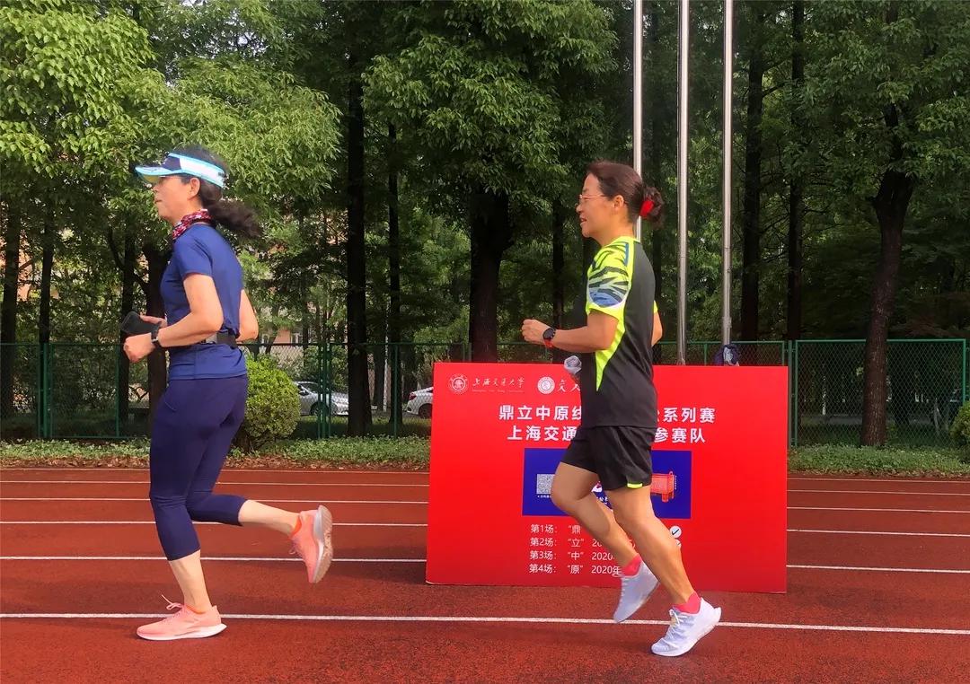 马拉松系列普法活动_马拉松系列_马拉松系列赛