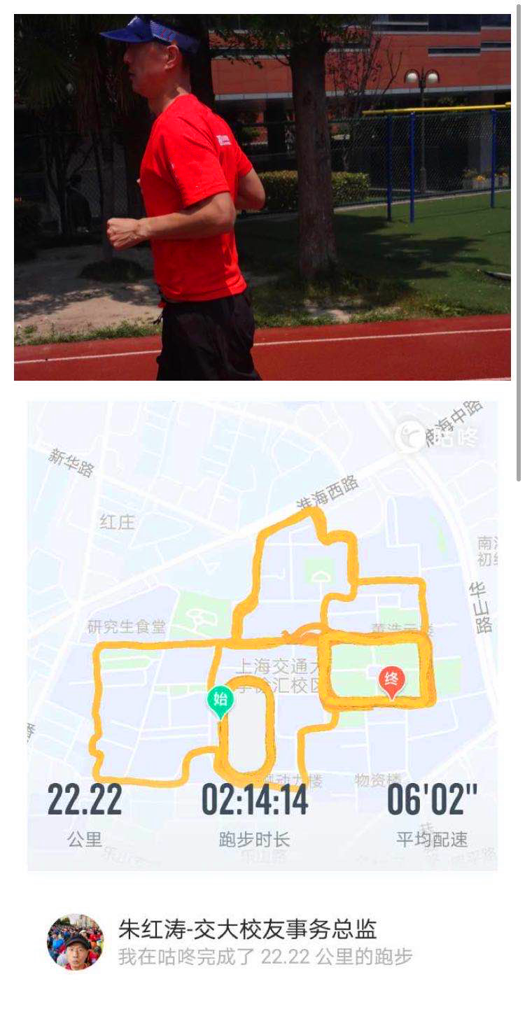 马拉松系列普法活动_马拉松系列赛_马拉松系列