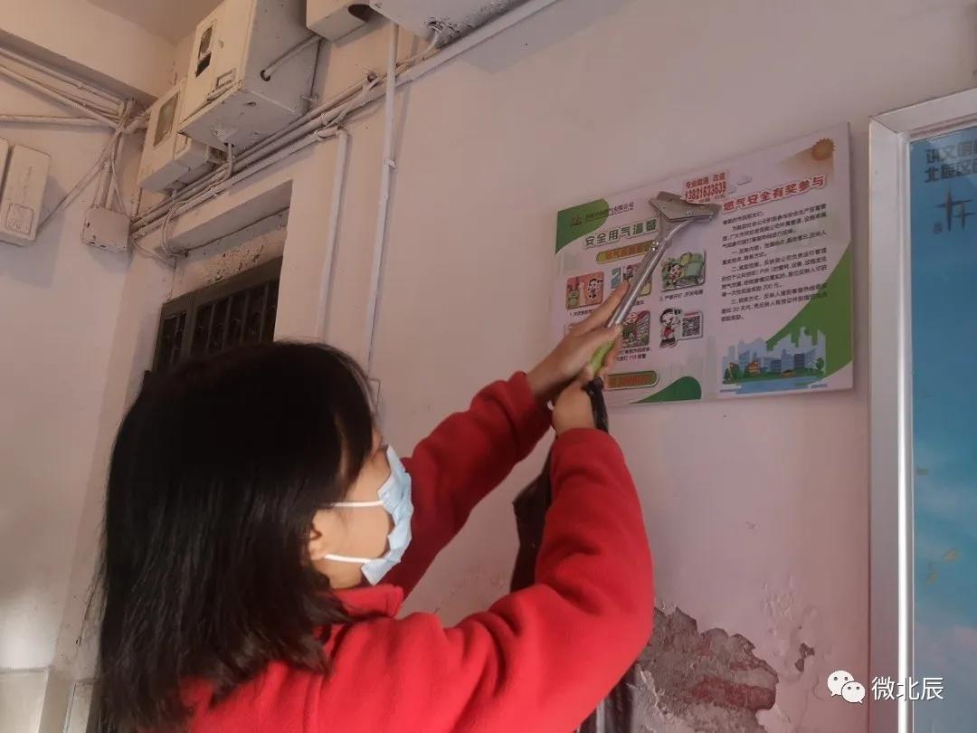 擦健身器材的感受_擦拭健身器材作文600字_擦拭健身器材