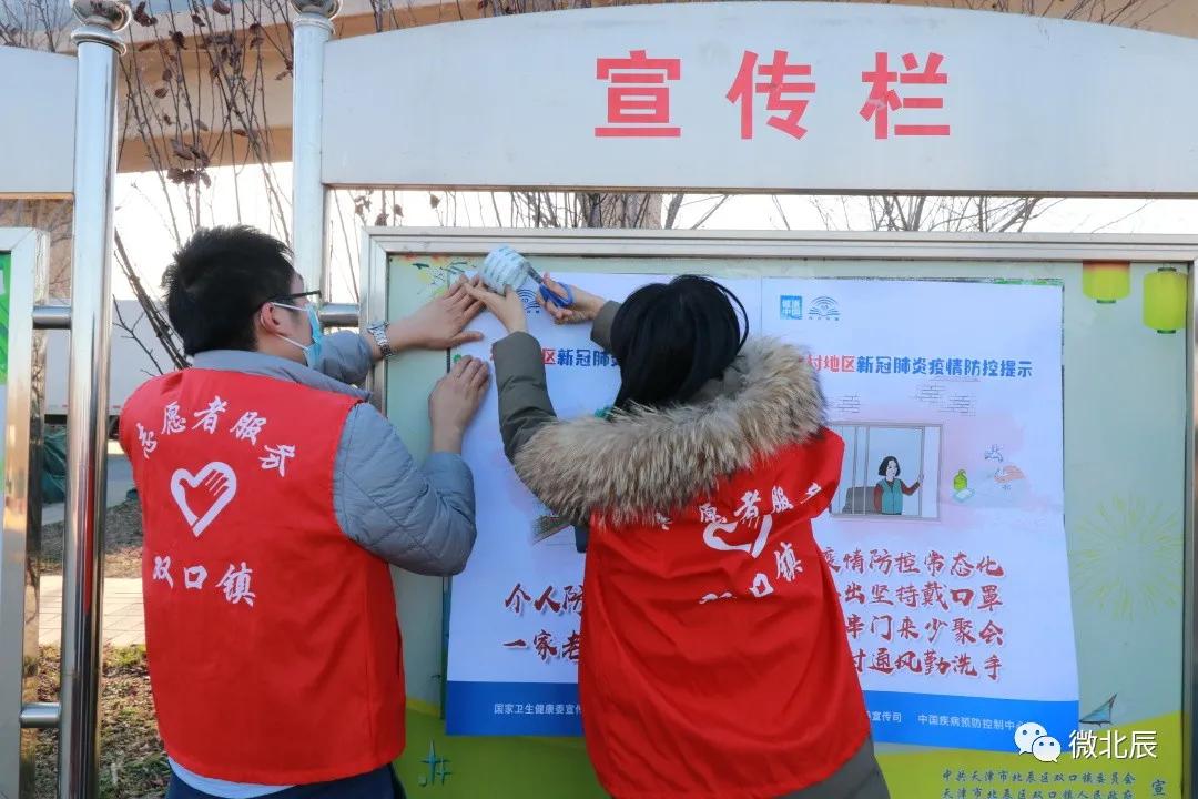 擦拭健身器材_擦拭健身器材作文600字_擦健身器材的感受