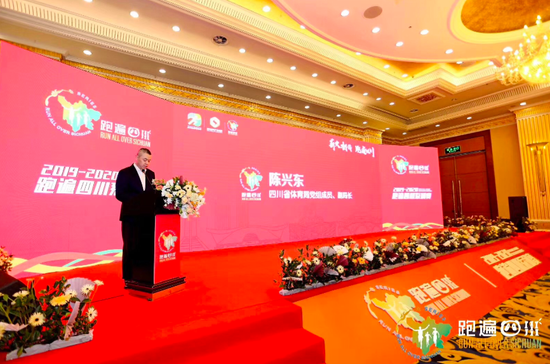 马拉松系列_马拉松系列车_马拉松系列普法活动