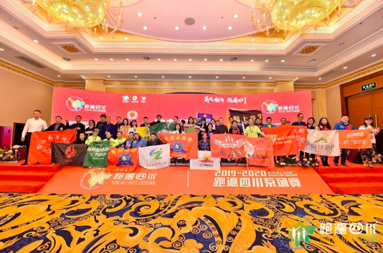 马拉松系列车_马拉松系列普法活动_马拉松系列