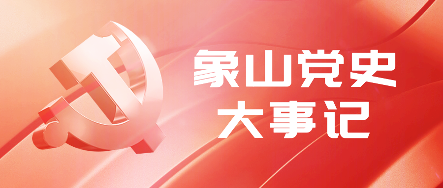 国民会议运动_国民会议运动是谁领导的_国民会议运动的意义是什么