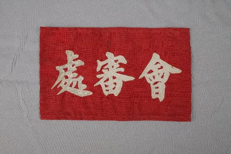 五卅反帝爱国运动爆发_五卅反帝爱国运动_反帝国爱国运动