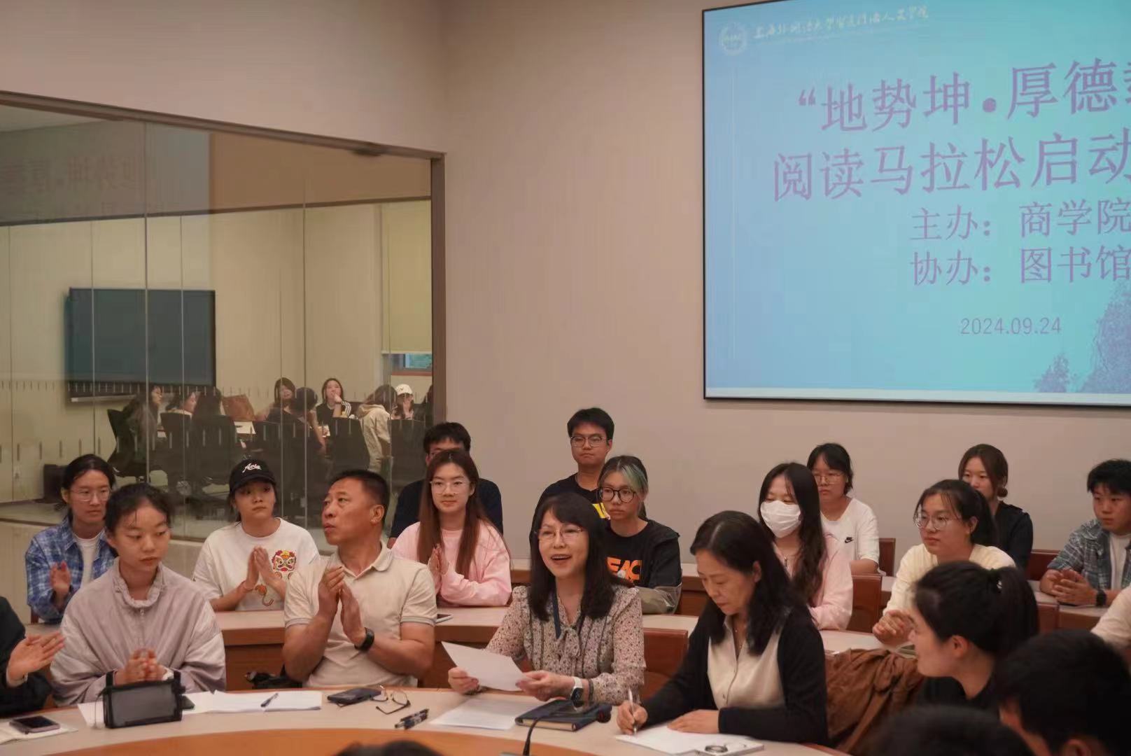 阅读马拉松活动_阅读马拉松活动策划书_马拉松阅读活动策划方案