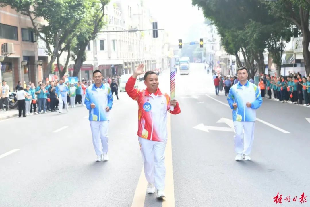 运动会火炬_火炬运动会开幕式_火炬运动会标