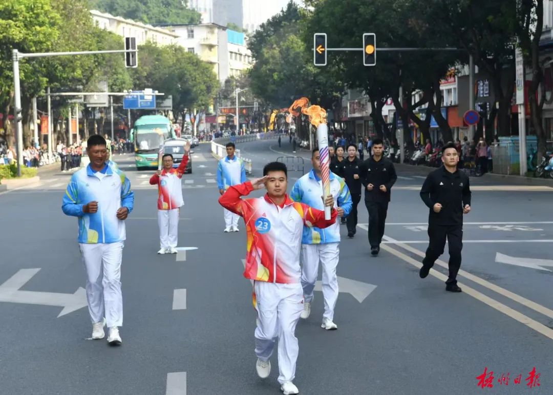 火炬运动会开幕式_运动会火炬_火炬运动会标