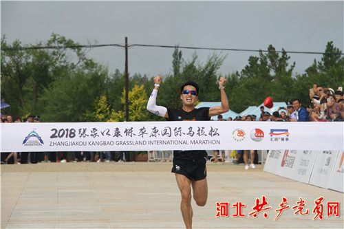 康保马拉松_康保草原马拉松官网_康保草原马拉松