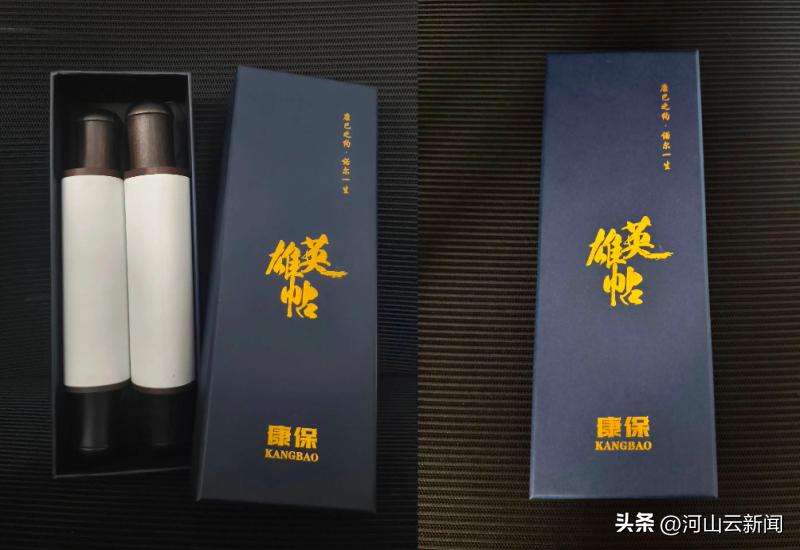 康保马拉松_张家口康保草原国际马拉松_康保马拉松女子组冠军