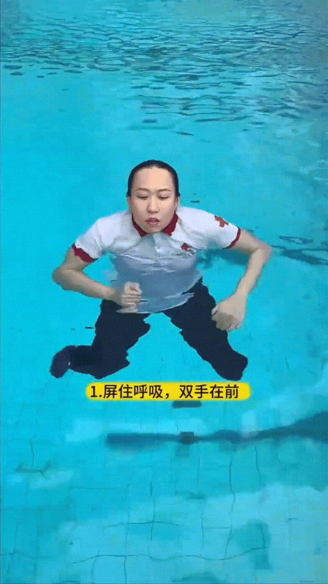 游泳冠军杨丽娜_游泳冠军杨丽娜个人资料_游泳冠军杨丽娜教游泳蛙泳视频