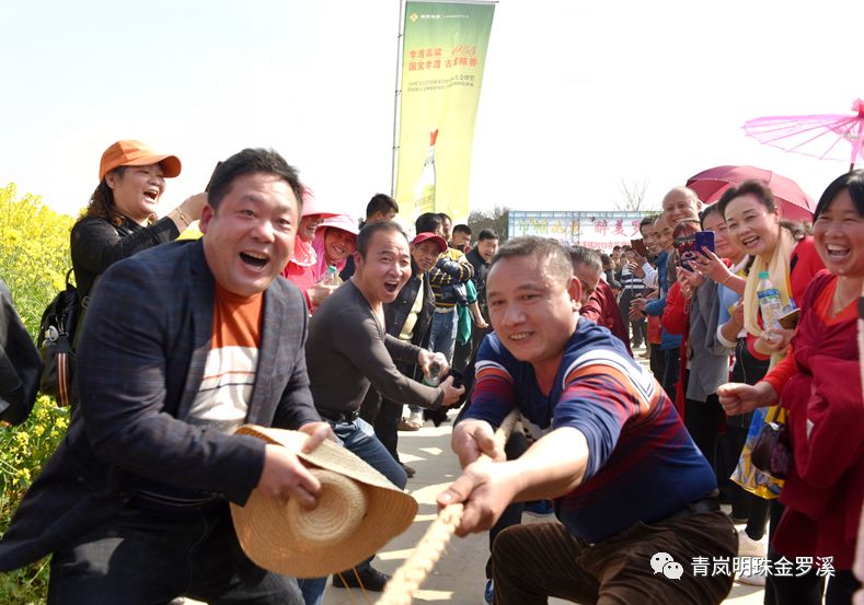 农民趣味运动会_农民趣味运动会方案_农民趣味运动会主持稿