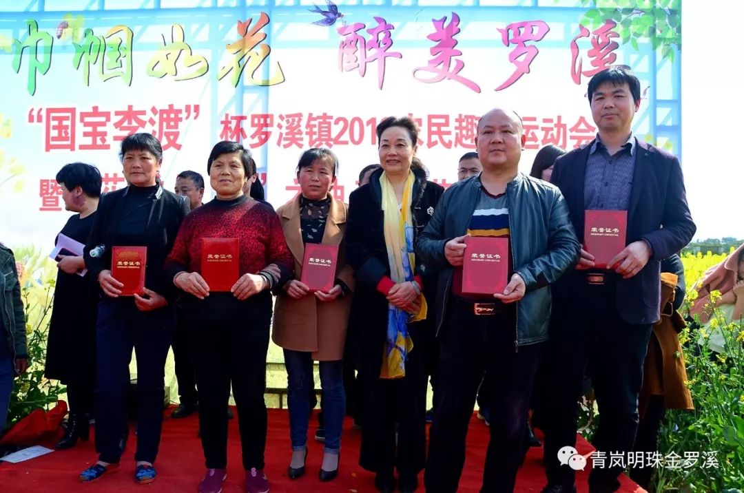 农民趣味运动会_农民趣味运动会方案_农民趣味运动会主持稿