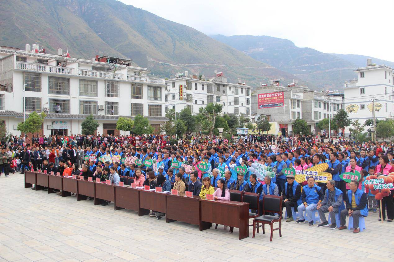 农民趣味运动会方案_农民趣味运动会_农民趣味运动会宣传标语