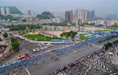 2021马拉松六盘水_六盘水国际马拉松_六盘水国际马拉松2020