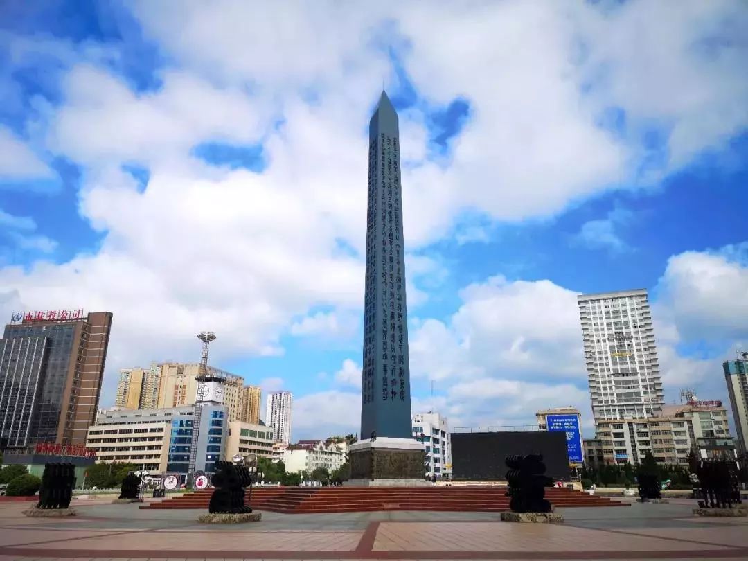 六盘水国际马拉松_六盘水国际马拉松2020_2021马拉松六盘水