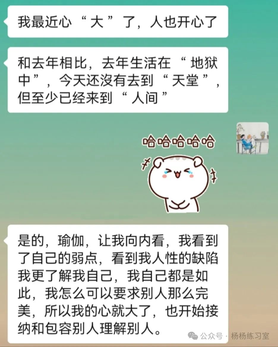 瑜伽健身教练伦理电影_瑜伽健身图片_瑜伽和健身