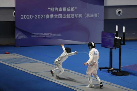 赛季全国击剑冠军赛_2021全国击剑冠军赛领奖台_2021年击剑冠军赛