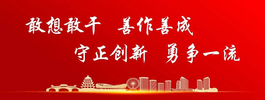 开展趣味运动会的总结_开展趣味运动会_召开趣味运动会
