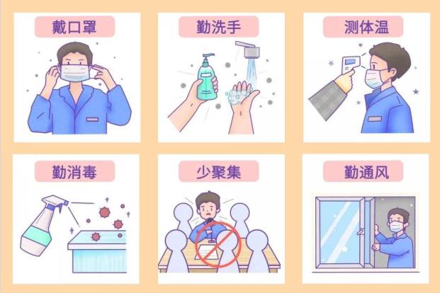 爱国卫生运动活动总结_爱国卫生运动_爱国卫生运动内容