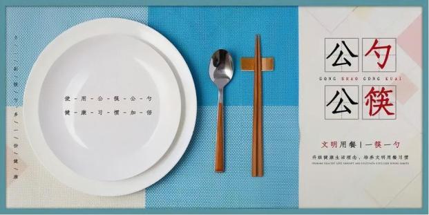 爱国卫生运动内容_爱国卫生运动活动总结_爱国卫生运动