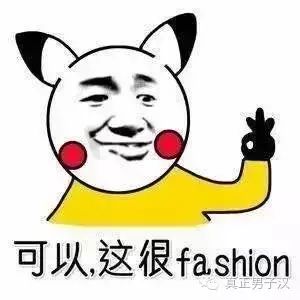 军人运动会的活动方案_军人运动_军人运动员