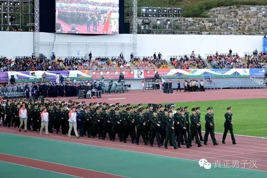 军人运动员_军人运动会的活动方案_军人运动