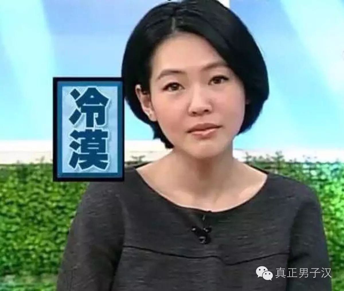 军人运动_军人运动会的活动方案_军人运动员