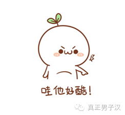 军人运动员_军人运动会的活动方案_军人运动