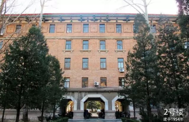 泥沙运动力学 清华2号楼474室：最牛宿舍室友全成院士背后故事